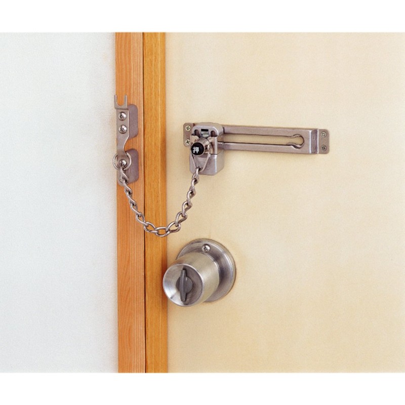 Guard Lock with Chain for Outside Door (Silver) No.220