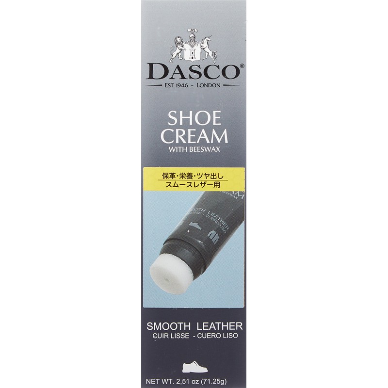 DASCO Men's Traditional British Shoe Cream, Premium Shoe Cream Tube,