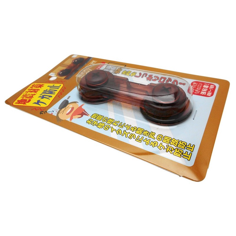 Waki Sangyo Adhesive Open Door Lock for TV Stand and