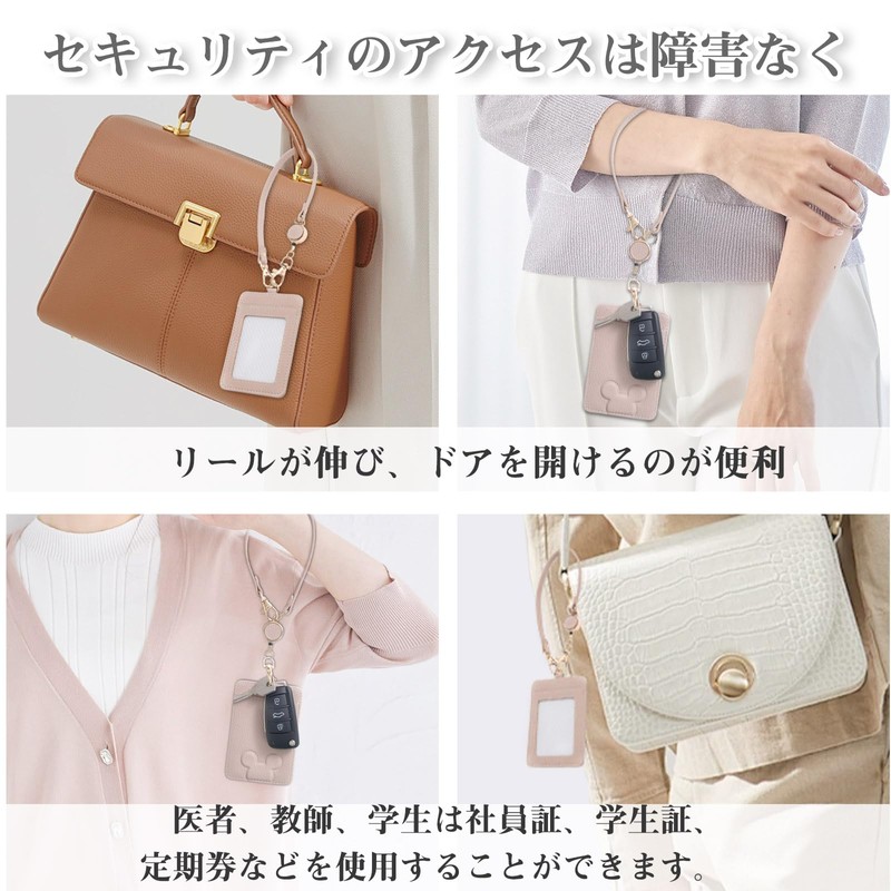 Wasenn Card Case, ID Card Holder, Pass Case with Reel,