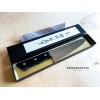 Tojiro VG10 Basic Damascus Gyuto Knife (F-332) MADE IN JAPAN