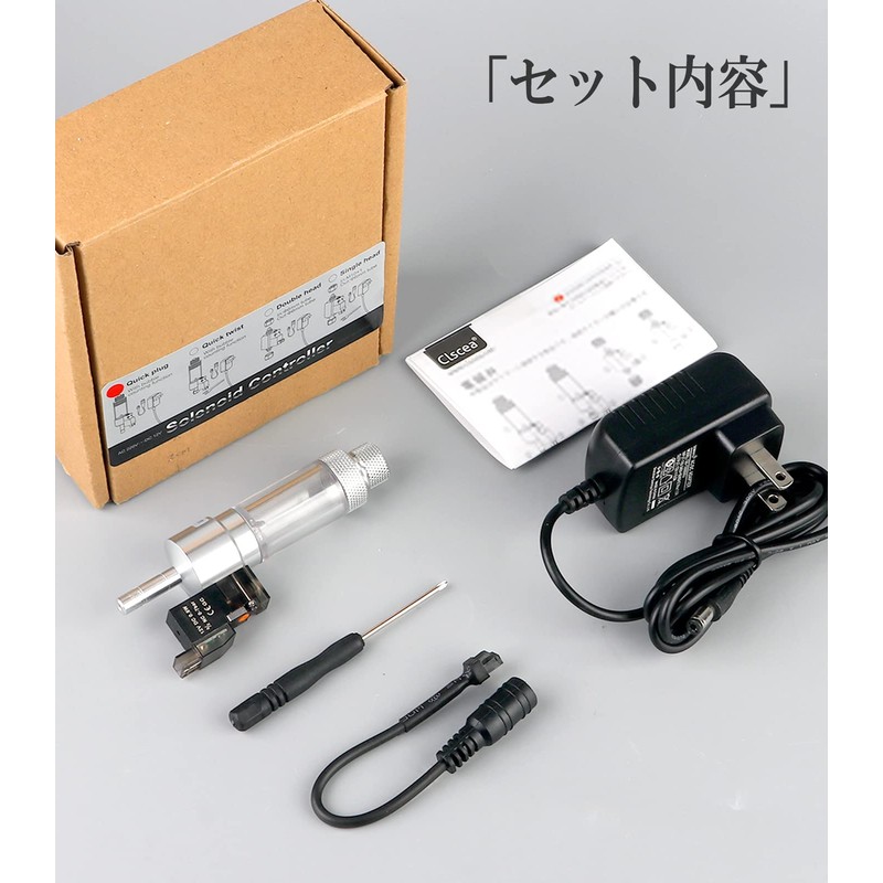 Clscea Aquarium Plant CO2 Solenoid Valve Bubble Counter, One-touch Fitting