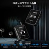 LEKATO In-Ear Monitor Wireless System Transmitter and Belt Pack Receiver