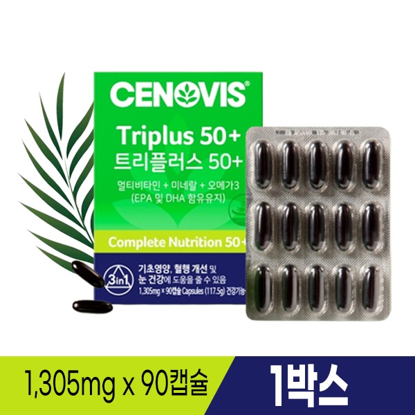 [On Sale] Cenovis Tree Plus 50+ 90 Capsules 1 Box Basic Nutrition Blood Circulation Improvement Eye Health Antioxidant Triplus / [온세일]세노비스 트리 플러스 50+ 90캡슐 1박스 기초영양 혈행개선 눈건강 항산화 Triplus
