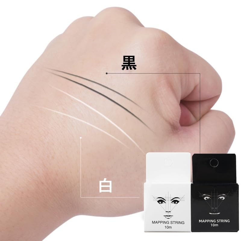 Eyebrow String Mapping - Tattoo Eyebrow Ruler, Brown Eyebrow Mapping