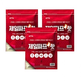 Jeil Paf Hot 3 packs (15 sheets) attached pas