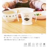 Takenaka Mamma Children's Soup Bowl, Gray, φ3.9 x 2.2 inches