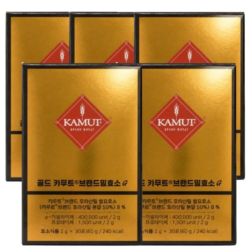 Grain On Gold Kamut Brand Mill Enzyme G 30 sachets