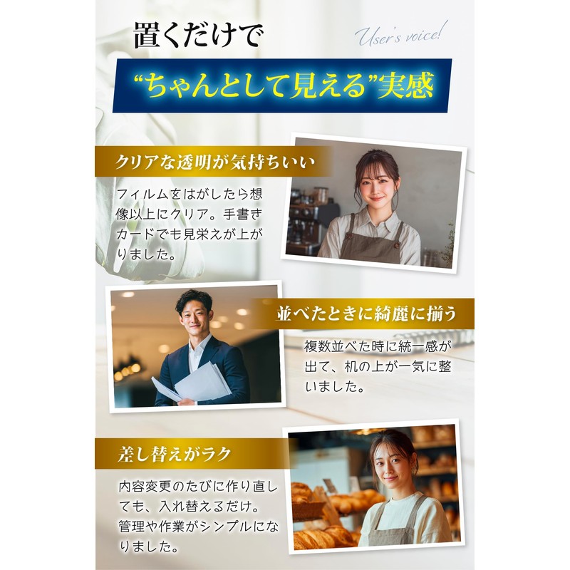 【展示ディレクター監修】 fogman アクリル カードスタンド L字型 透明 卓上 ポップスタンド プライス表示 20個セット