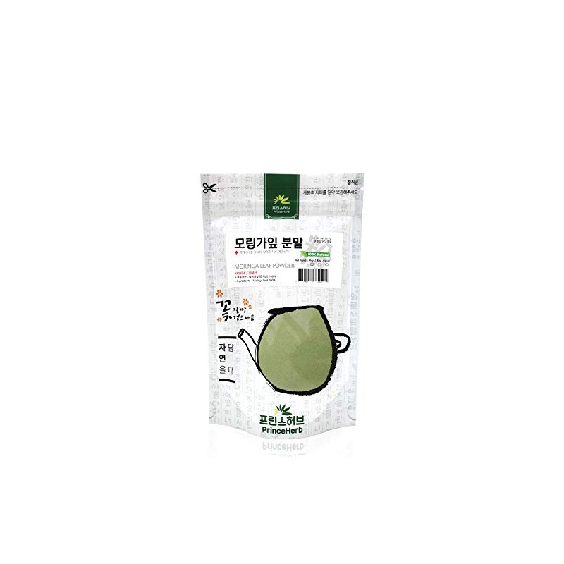 [Medicinal Korean Herbal Powder] 100% Natural Moringa Leaf Powder/모링가 잎