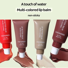4 Pcs Summer Special Refreshing Lip Butter Balm, Yibaby Conditioning Lip Gloss Lip Mask for Instant Moisture, Nourishing Lip Care, Shea & Olive Butter, Soothes & Softens Dry Lips