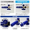 SurLuster Magic Foam Gun, High Pressure Type, Car Washer, High