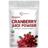 Organic Cranberry Juice Powder (Wild Cranberry Supplements Cold Pressed), 8