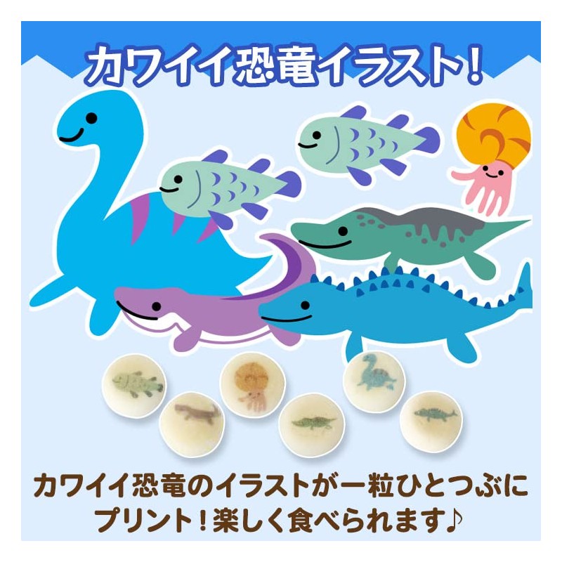 Dinosaur Bolo & Sea Dinosaur Bolo Egg Bolo Egg Blow