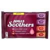 Halls Soothers Variety Pack