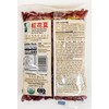 Organic Red Kidney Beans, 16 oz,2 Pack 有機紅花豆
