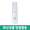 애터미 앱솔루트 셀랙티브 로션 135ml Atomy Absolute Selective Lotion 135ml
