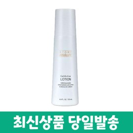 애터미 앱솔루트 셀랙티브 로션 135ml Atomy Absolute Selective Lotion 135ml