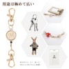 Gineman Key Reel, Stretchable Reel, Alphabet, Keychain, Reel Included, Strap,