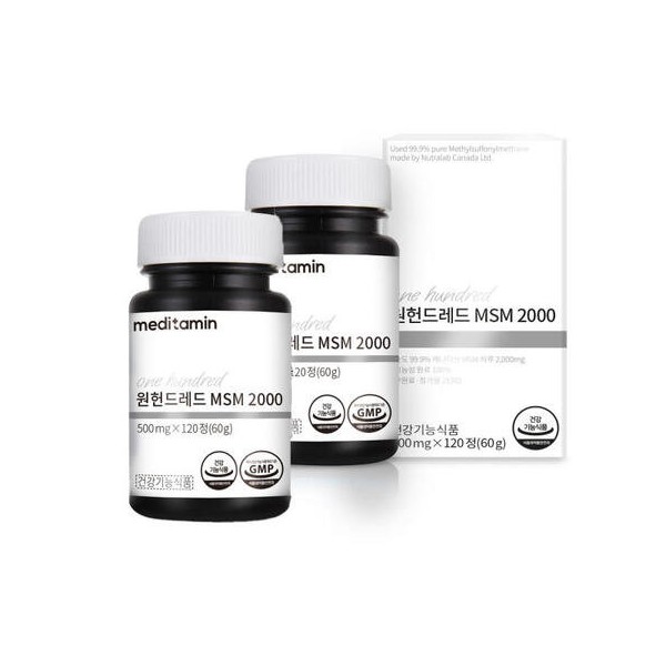 Meditamine One Hundred MSM2000 100% / 메디타민 원헌드레드 MSM2000 100%