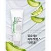 Bottederm Aloe Control Gel 250ml / 보떼덤 알로에 컨트롤 젤