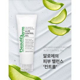 Bottederm Aloe Control Gel 250ml / 보떼덤 알로에 컨트롤 젤 250ml