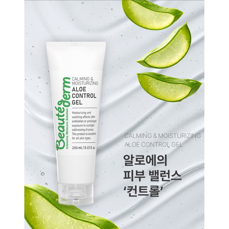 Bottederm Aloe Control Gel 250ml / 보떼덤 알로에 컨트롤 젤