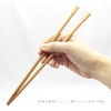 Nakamura 89006 Bamboo Split Chopsticks, Carbonized, Twin Chopsticks, 100 Pairs,