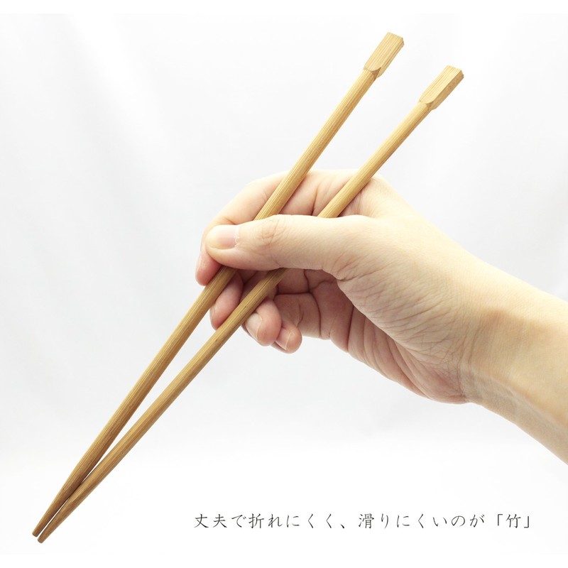 Nakamura 89006 Bamboo Split Chopsticks, Carbonized, Twin Chopsticks, 100 Pairs,