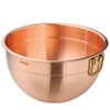 Spring Culinox Copper Mixing Bowl, 2.8 L, Diameter 20 cm,