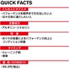 DNS NOブースター 680mg×180粒(1日6粒) アルギニン シトルリン