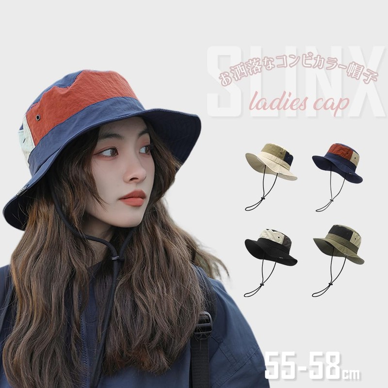 [SLINX] バケットハット 帽子 レディース 通気 速乾 軽量 小顔効果 バケハ ゆったり