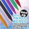 Umineko Tent Peg Set, Y Shape, Tarp, Peg Included, Rope,