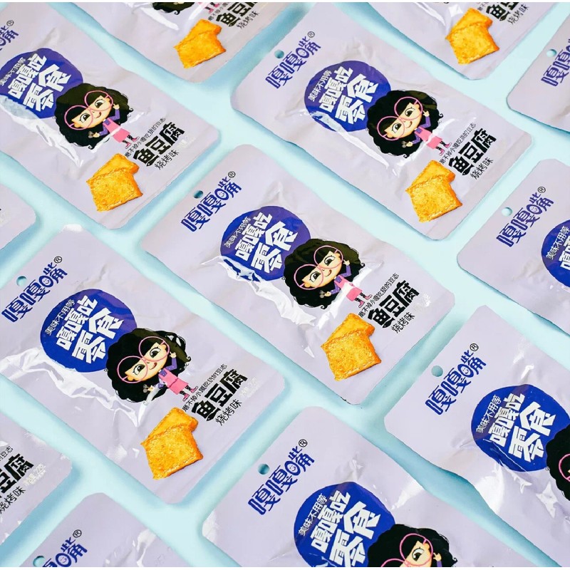 GAGAZUI Fish Tofu Surimi Beancurd snacks 30 Sachets 660g Barbecue