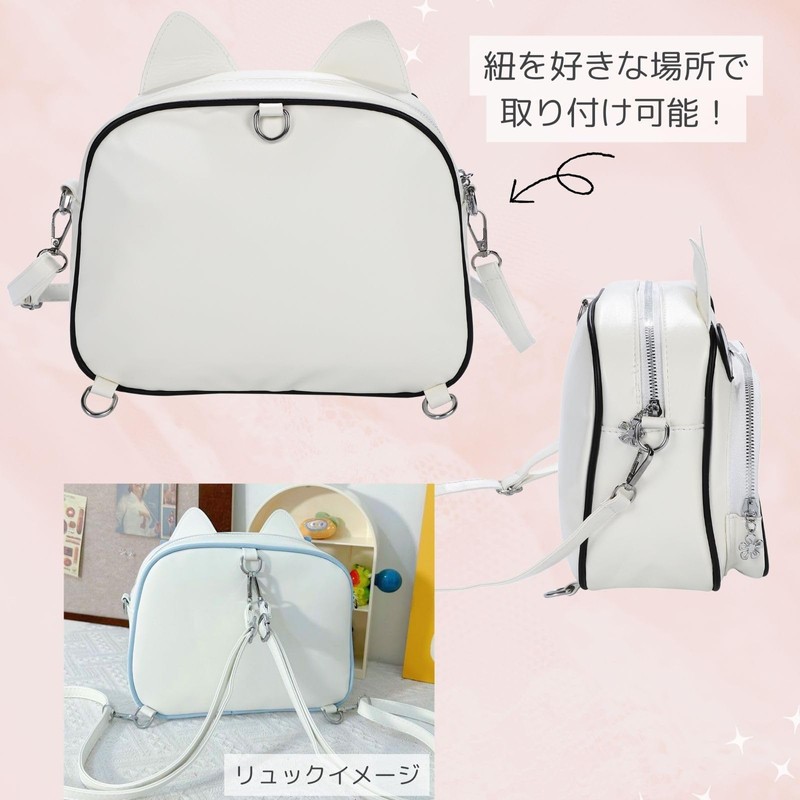 Harugio Shoulder Bag, Cat, Pain Bag, Shoulder Bag, Small, Pain