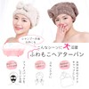 Ranked Towel Cap, Hair Drying, Water Absorbent, Hair Drying, Bath