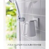 Yamazaki 5957 Film Hook, Magnetic Tumbler, White, When Stored: Approx.