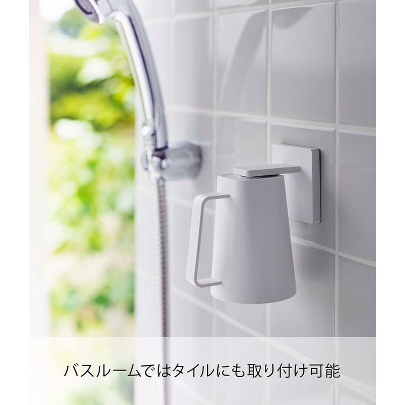 Yamazaki 5957 Film Hook, Magnetic Tumbler, White, When Stored: Approx.