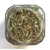Dried Summer Savory by Crimson and Clove (.8 oz.)