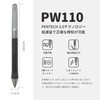 HUION Pen Tab Pen Tablet Inspiroy 2 6.3 x 3.9