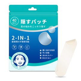 CICA Patch, Sensitive Skin, Day & Night Use, Rough Skin, Pore Care, Acne Patch, Large Capacity (40 Pieces Long Sheets)