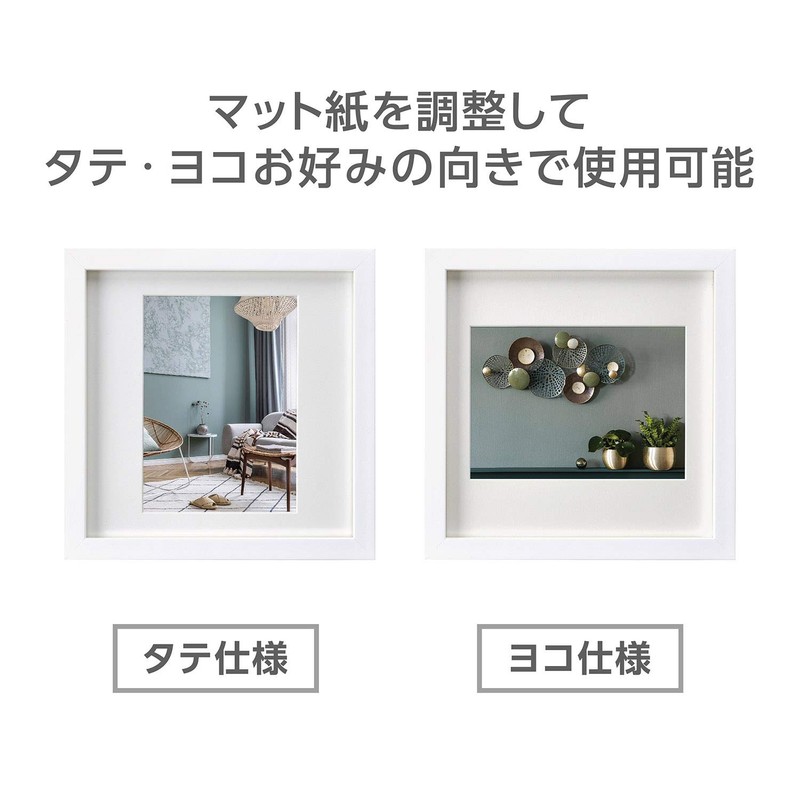 Hakuba Carre FSQCR-WT2L1 Square Wooden Photo Frame, 2L Size, 1-Sided,