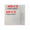 [Y Cross] Medium High Performance Wiper/Low Dust Generation (M Size