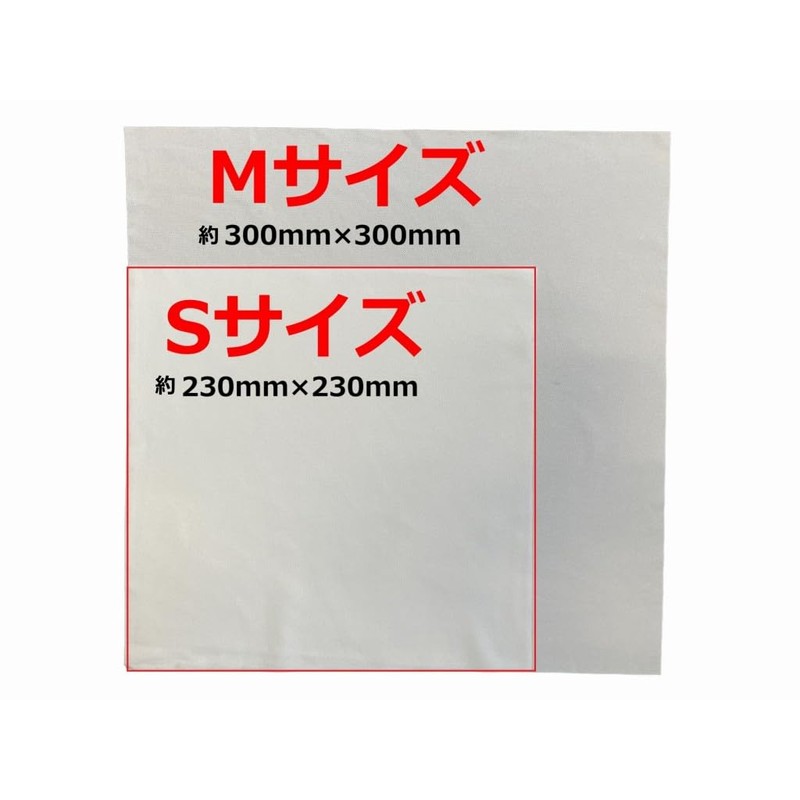 [Y Cross] Medium High Performance Wiper/Low Dust Generation (M Size