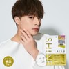 Rhythm/RISM Pack Base Care Sheet Mask Glutathione Dull Vitamin c