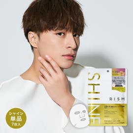 Rhythm/RISM Pack Base Care Sheet Mask Glutathione Dull Vitamin c Face Pack Base Daily Care Mask Shine 7 Sheets per Bag (Single Item (7 Pieces)