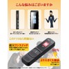MOARS Voice Recorder, 64 GB Micro SD Card, IC Recorder,