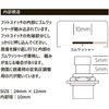 TRUE DYNA EFSH-01/SV The Effector Footswitch Hat Silver