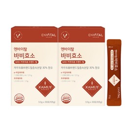 Envital (현대백화점)엔바이탈 바비효소 with 카무트 브랜드밀 3.5g X 30포 2박스 (Hyundai Department Store) Envital Barley Enzyme with Kamut Brand Grain 3.5g X 30 Packs 2 Boxes