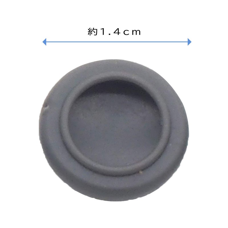 Audio Fan Switch Controller Analog Joystick Cap Cover Compatible with